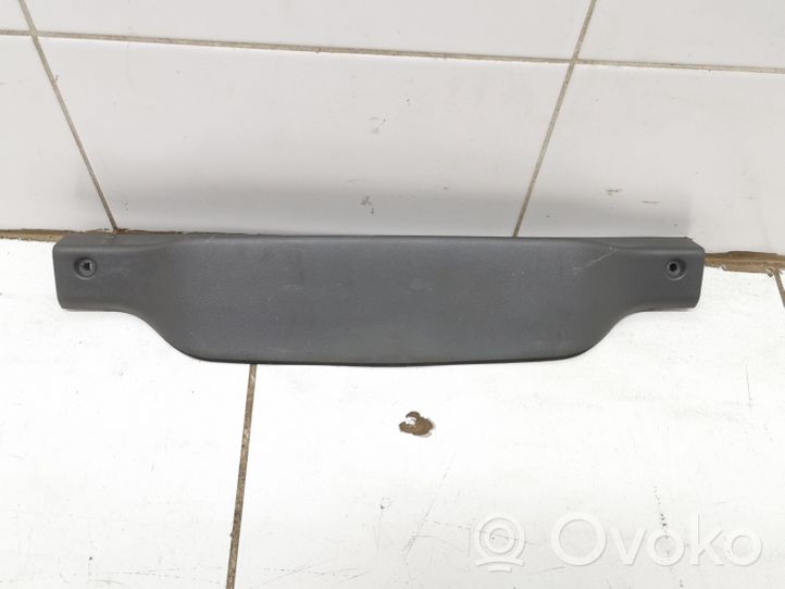 Ford Focus Tailgate/boot lid cover trim 4M51N40411A