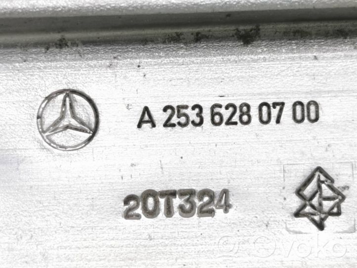 Mercedes-Benz EQC Autres pièces compartiment moteur A2536280700