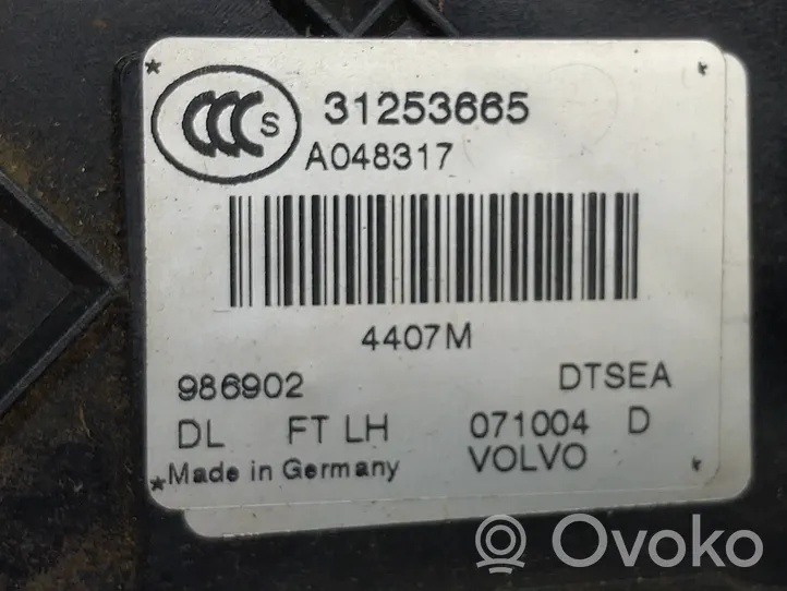 Volvo XC70 Передний замок 31253665