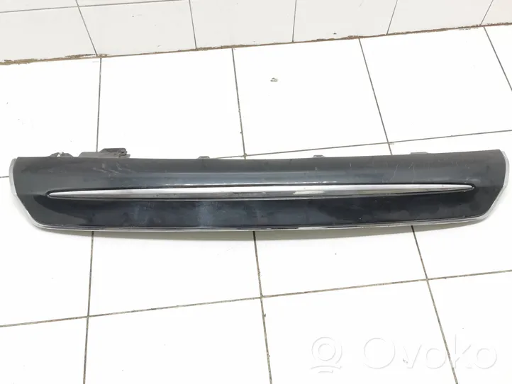 Toyota Auris E180 Takapuskurin alaosan lista 5245302060