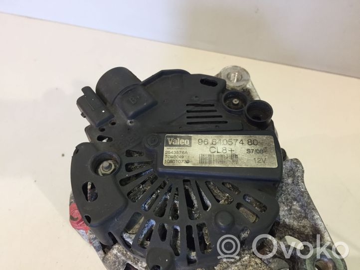 Citroen Nemo Alternator 9664057480