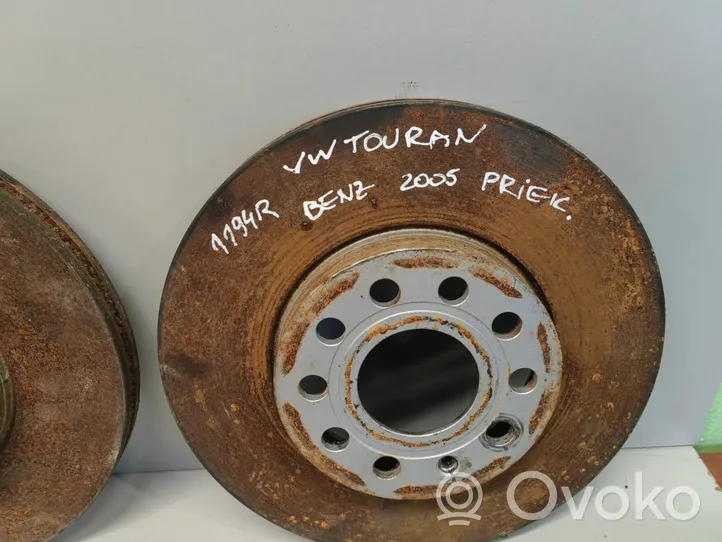 Volkswagen Touran I Front brake disc 