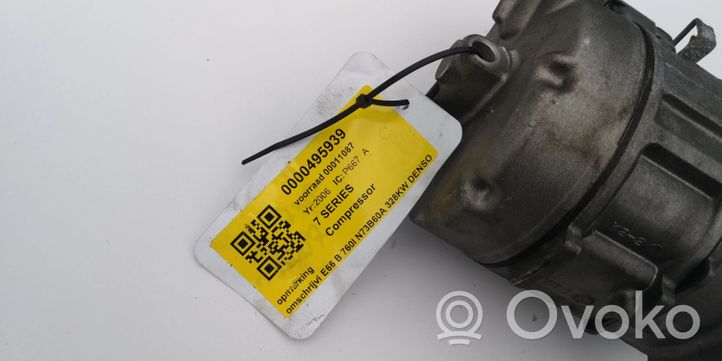 BMW M5 Air conditioning (A/C) compressor (pump) 