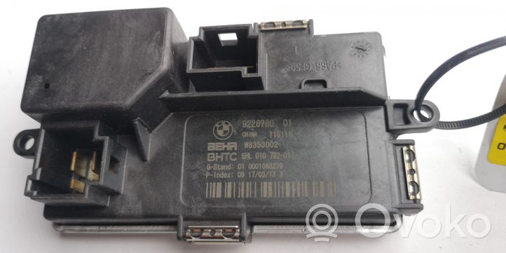 BMW 6 E24 Engine ECU kit and lock set 