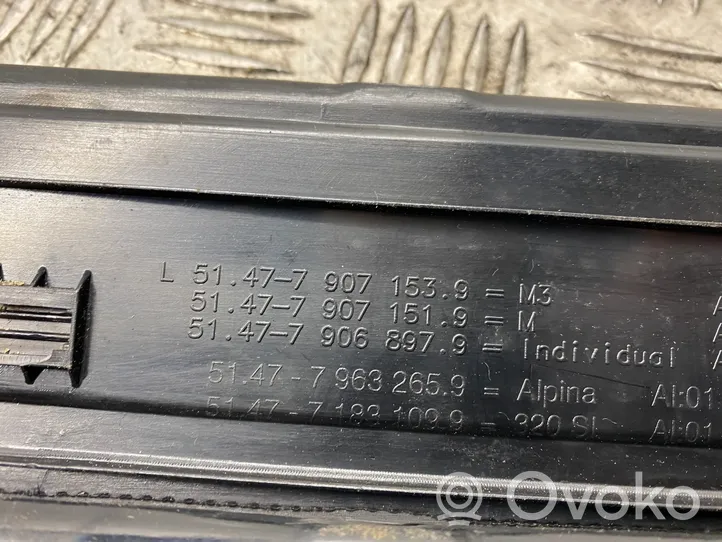 BMW 3 E90 E91 Комплект обшивки порога (внутренний) 7907151