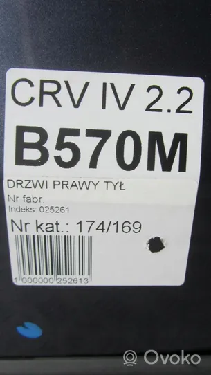 Honda CR-V Drzwi tylne 