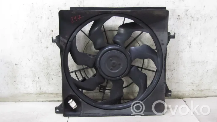 Hyundai ix35 Ventilatore di raffreddamento elettrico del radiatore 