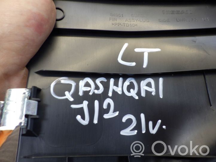 Nissan Qashqai J12 Inne części wnętrza samochodu 849516UA0A