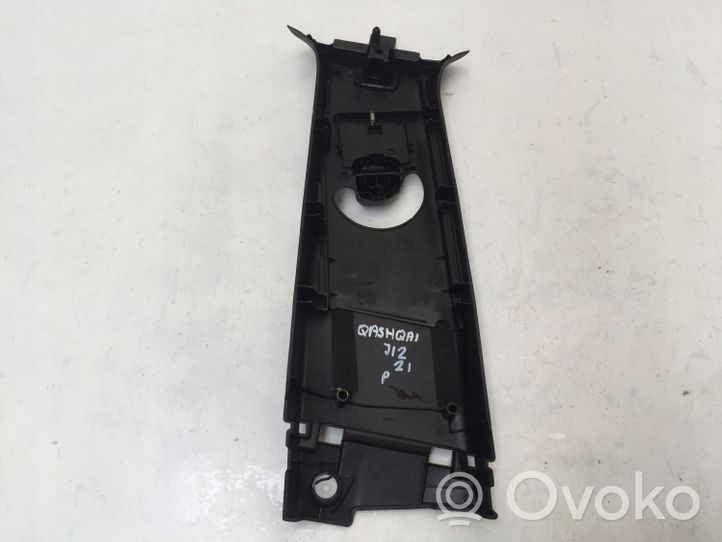 Nissan Qashqai J12 Rivestimento montante (B) (superiore) 769136UA0A