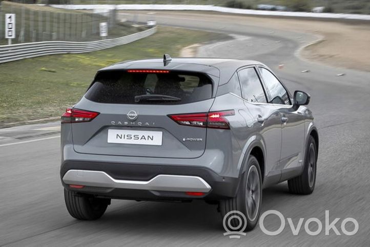 Nissan Qashqai J12 Moduł / Sterownik kamery 284A16UA2B