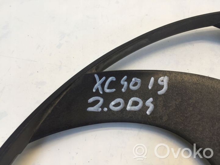 Volvo XC40 Ventilatore di raffreddamento elettrico del radiatore 500140705