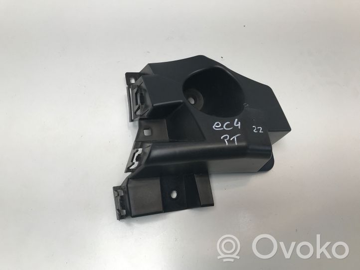 Citroen C4 III e-C4 Staffa di rinforzo montaggio del paraurti posteriore 9831818880