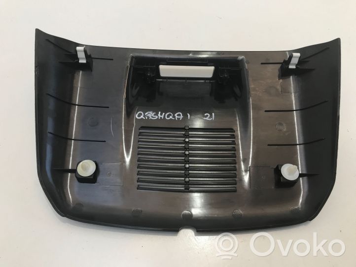 Nissan Qashqai J12 Coque de rétroviseur 284L86UA0A