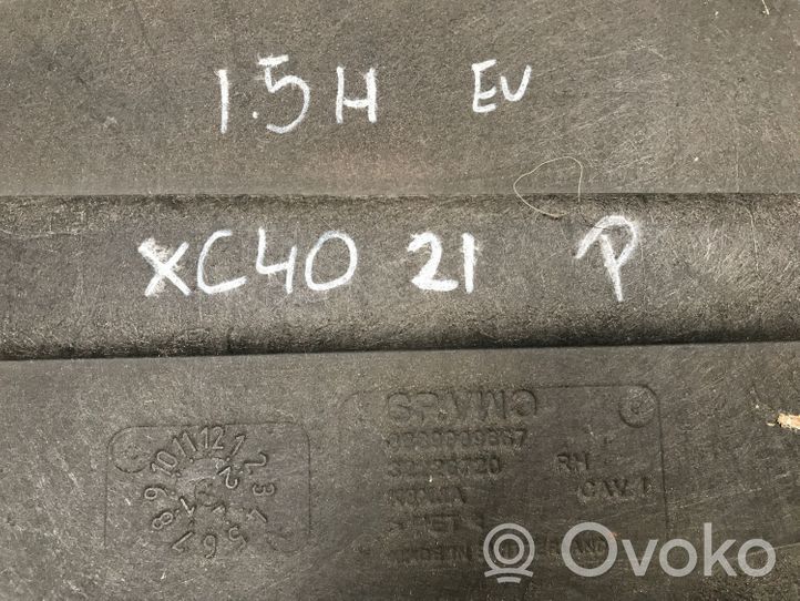 Volvo XC40 Sānu apakšas aizsardzība 32226720