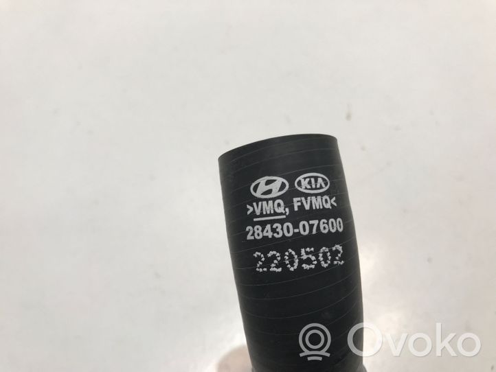 Hyundai i20 (BC3 BI3) Tuyau de raccordement solide EGR 2843007600