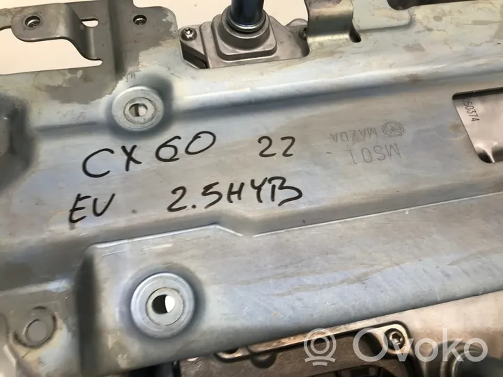 Mazda CX-60 Convertisseur / inversion de tension inverseur MS0130320B