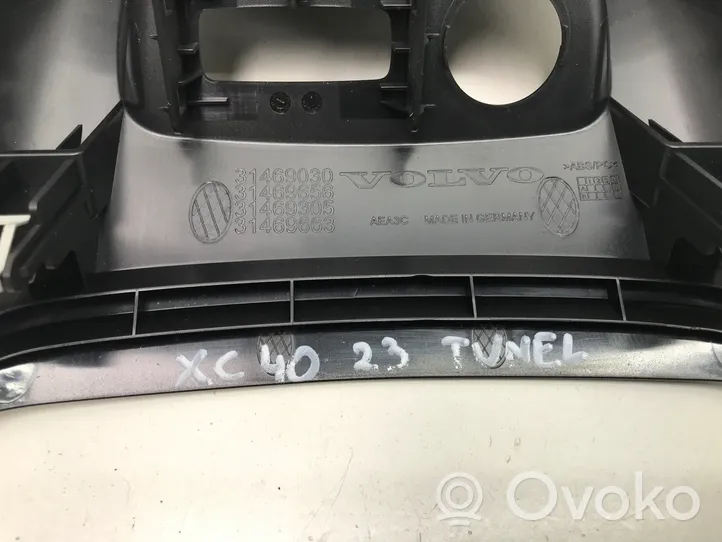 Volvo XC40 Takaosan ilmakanavan tuuletussuuttimen ritilä 31469305