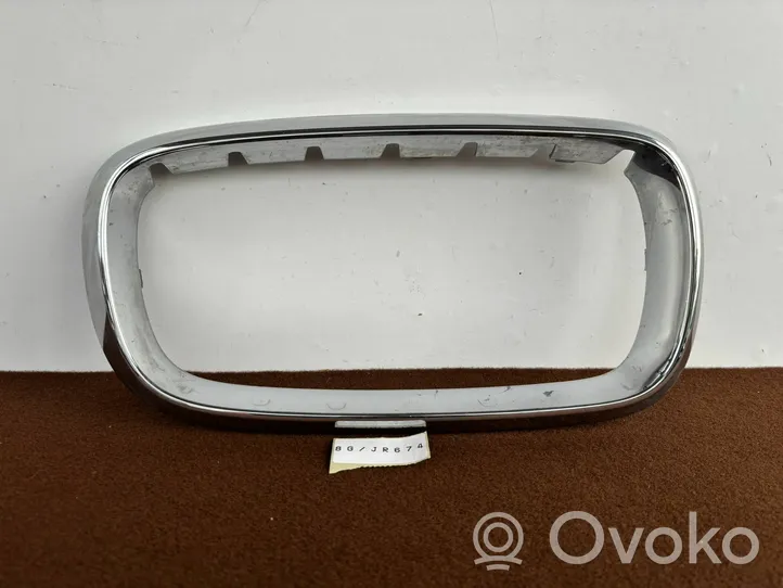 BMW X5 F15 Grille inférieure de pare-chocs avant 7309775