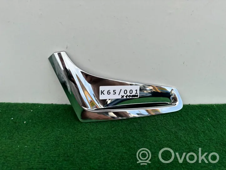 BMW 7 G11 G12 Lokasuojan lista (muoto) 7347378