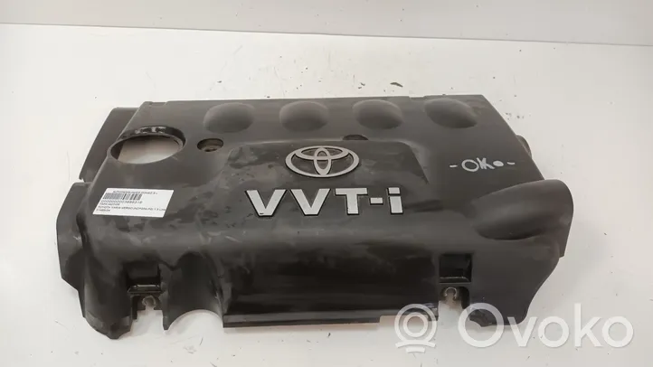 Toyota Yaris Verso Copri motore (rivestimento) 