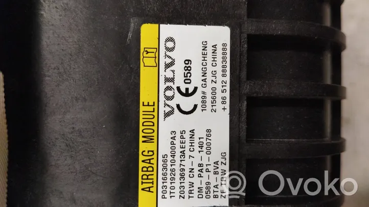 Volvo S90, V90 Надувная подушка для пассажира 31663065
