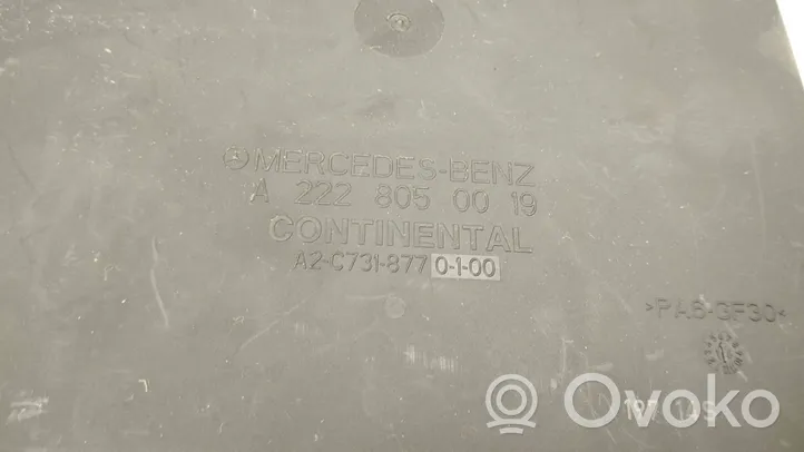 Mercedes-Benz S C217 Réservoir d'air sous vide A2228050019