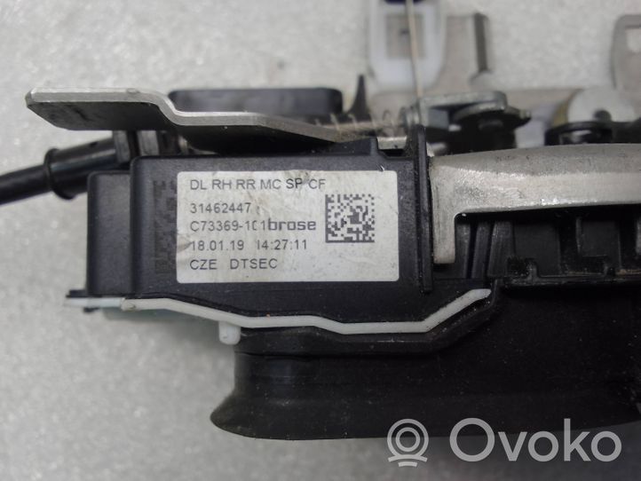 Volvo S60 Zamek drzwi tylnych 31462447