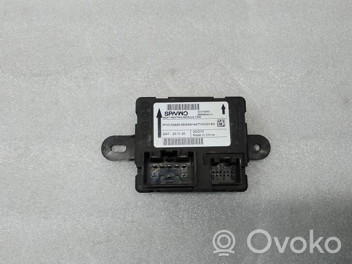 Volvo XC40 Seat heating relay 32214949