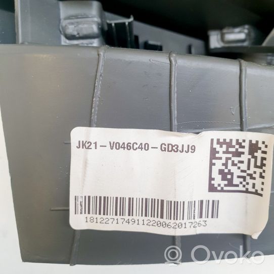 Ford Transit Custom Boîte à gants garniture de tableau de bord JK21V046040