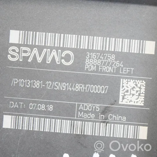 Volvo S90, V90 Передний двигатель механизма для подъема окон 31674758