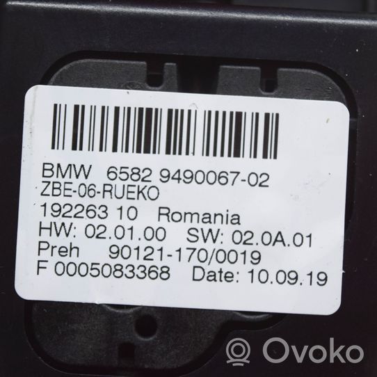 BMW 2 F46 Multimedijos kontroleris 9490067