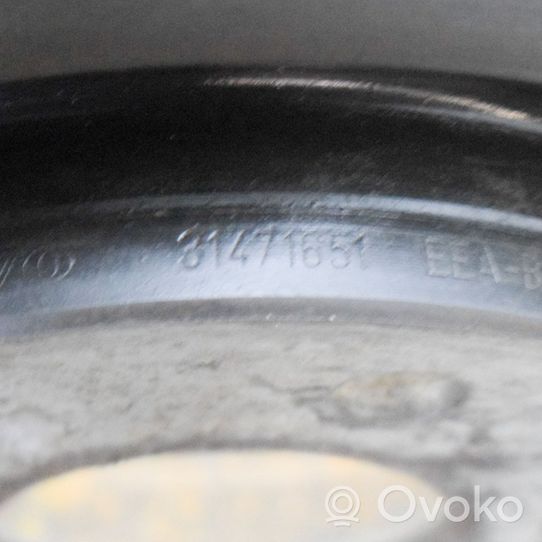 Volvo XC40 Front brake disc 31471651