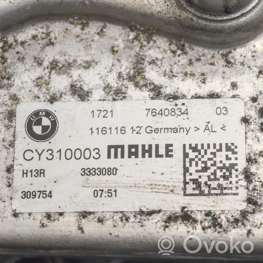 BMW i8 Vaihteistoöljyn jäähdytin (käytetyt) CY310003