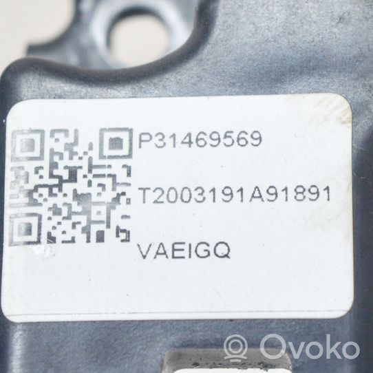 Volvo XC40 Käsinoja P31469569