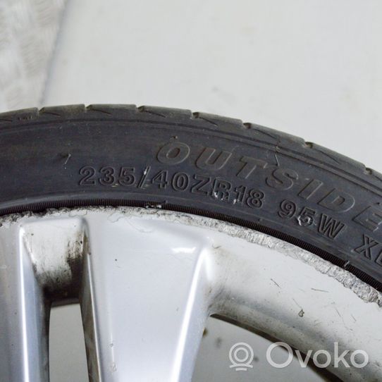 Opel Zafira C R20 carbon fiber rim 0P046K3