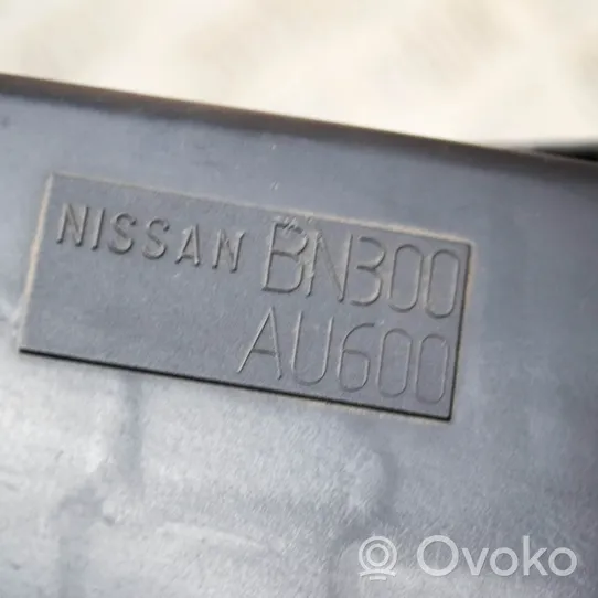 Nissan Primera Scatola del filtro dell’aria 226807S000