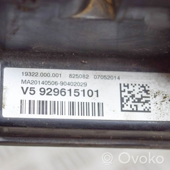 BMW 1 F20 F21 Strāvas vadības relejs 9296151