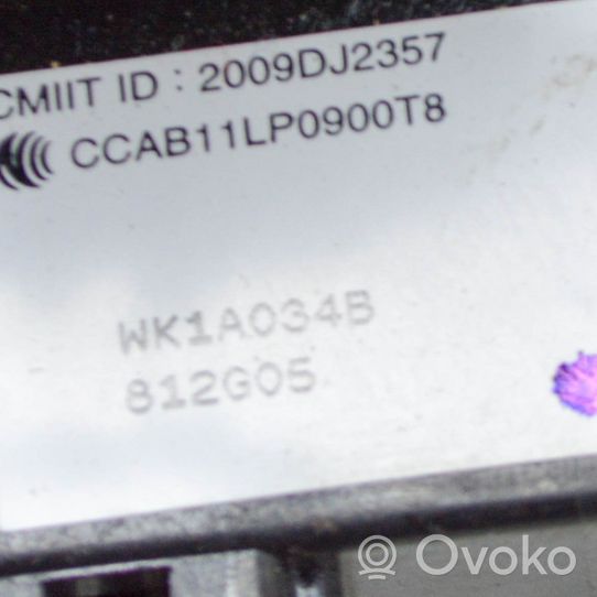 Nissan Leaf II (ZE1) Считывающее устройство иммобилайзера (антенна) TWK1A002