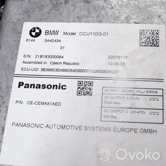 BMW iX3 G08 Falownik / Przetwornica napięcia 5A42434