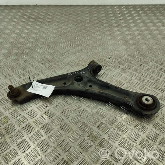 Ford Ecosport Front lower control arm/wishbone GN153051BA