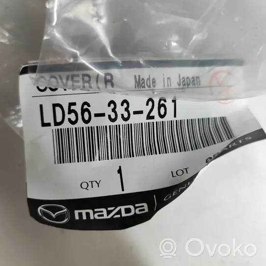 Mazda MPV II LW Etujarrun jarrulevyn pölysuojalevy LD5633261
