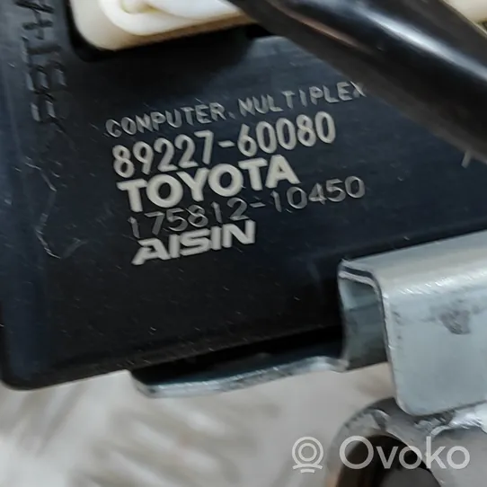 Toyota Land Cruiser (J150) Steering rack mechanical part 4581060041