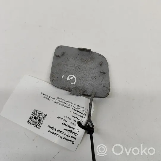 Mercedes-Benz C W205 Tappo/coprigancio di traino paraurti posteriore A2058850424