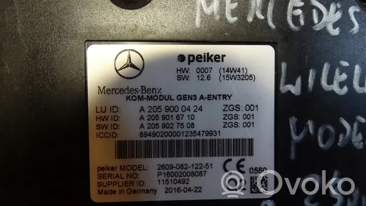 Mercedes-Benz GLE (W166 - C292) Interrupteur de poignée d'ouverture de coffre arrière 