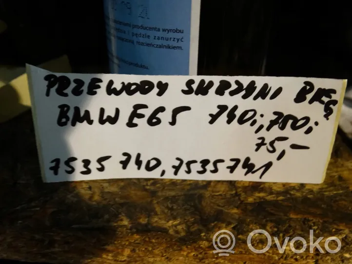 BMW 7 E65 E66 Autres pièces de boîte de vitesses 