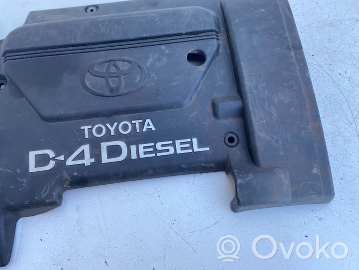 Toyota Avensis T220 Couvercle cache moteur 1261127020