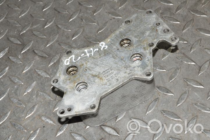 Audi Q7 4L Gearbox / Transmission oil cooler 059117021J