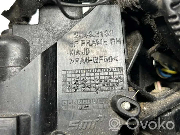 KIA Ceed Etuoven sähköinen sivupeili 20435146