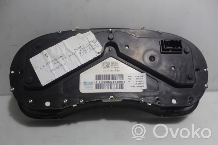 Peugeot 307 Horloge 9651299680