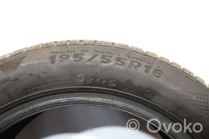 Ford Focus R17 summer tire 